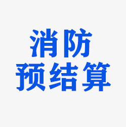 �����A�Y(ji��)��