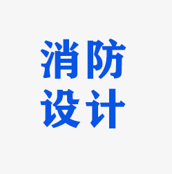 �����D��?ji��n)O(sh��)Ӌ(j��)