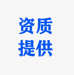 �����Y�|(zh��)�ṩ