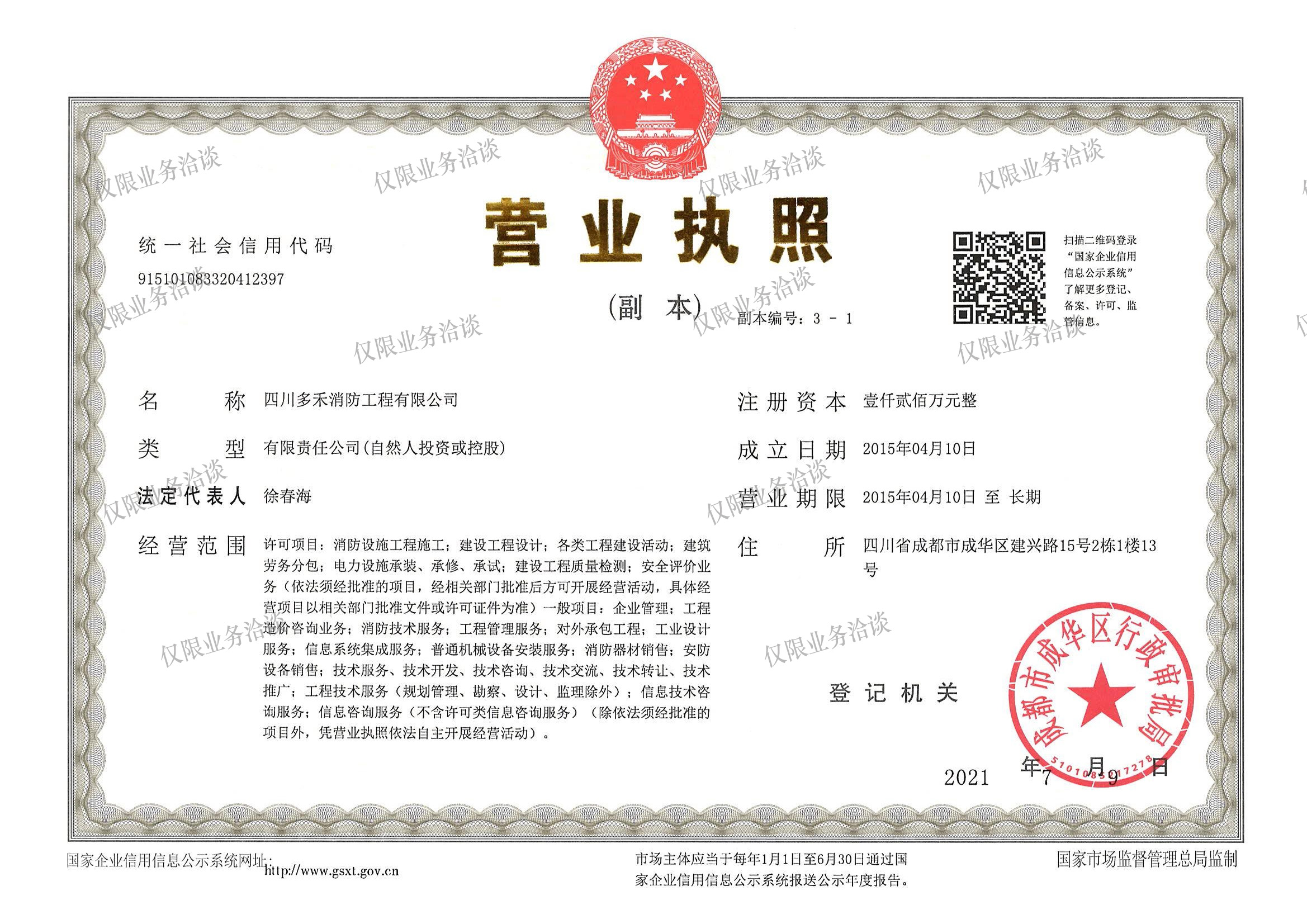 ��I(y��)�I(y��ng)�I(y��)��(zh��)��